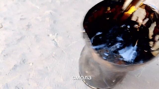 Как приготовить из смалы краску для покраски днище машины и металла.