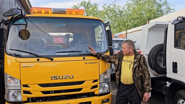Видеоотзыв от Бахадыра  -эвакуатор ИСУЗУ 2025-05-27 18-59-16