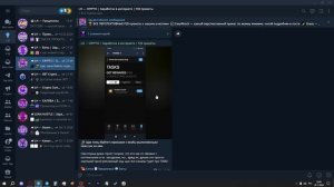 КВЕСТ в PAWS на МИЛЛИОН ОЧКОВ! КАК ВЫПОЛНИТЬ? КАК ВЫПОЛНИТЬ SECRET QUEST в ПАВС? ТЕЛЕГРАМ АИРДРОП!