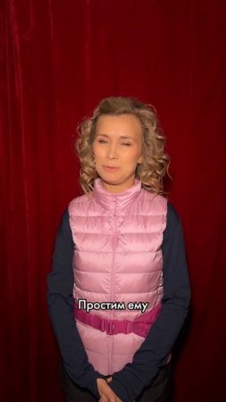 Красные и зелёные флаги на свидании