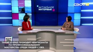 На Ставрополье разработан целый ряд программ по трудоустройству людей