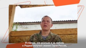 ‼🇷🇺🎖⚡Парень, просто, красавчик. Так держать! 👍