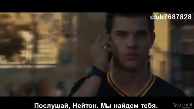 Тейлор Лотнер о съёмках фильма "Погоня" (Рус. субтитры) смотреть онлайн