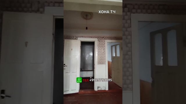 Продано ⛔ 3 ком кв 1 этаж г Турсунзаде Регар цена 285000 со смотреть онлайн