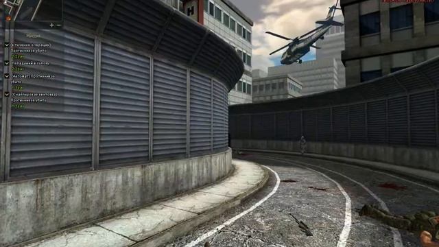 Карта с вертолетами - Point Blank - часть 1 смотреть онлайн