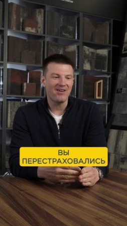 САМОЕ тупое решение при строительстве дома! #дом #забор #сосед