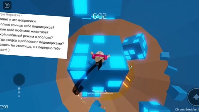 вопрос-ответ//tower of hell #паркур #смешное #roblox #подпишись #s смотреть онлайн