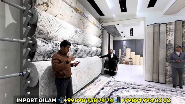 ИМПОРТ ГИЛАМЛАРНИ САВДОЛАШАМИЗ 10-ноября 2024 г. смотреть онлайн