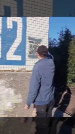 АКЦИЯ "ЧИСТЫЙ ГОРОД" – БОРЬБА С НЕЖЕЛАТЕЛЬНОЙ РЕКЛАМОЙ