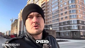 ЖК Сегодня, город Краснодар. Вторая очередь. Подготовк