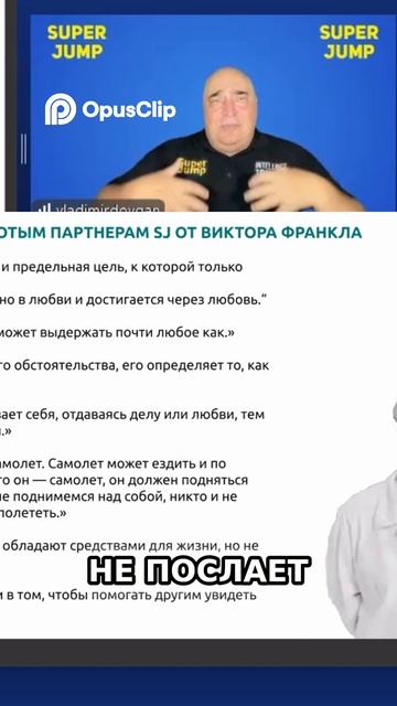Педагоги-философы_ как они нас возвышают к свету_  #топыкатегорий #земляэтомы
