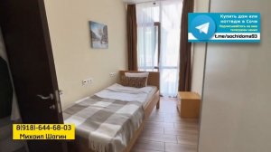 Дом на Красной Поляне в Сочи. Вертолетная площадка в п?
