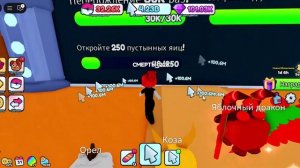 играем в симулятор перождений) если я не правильно написал то исправьте