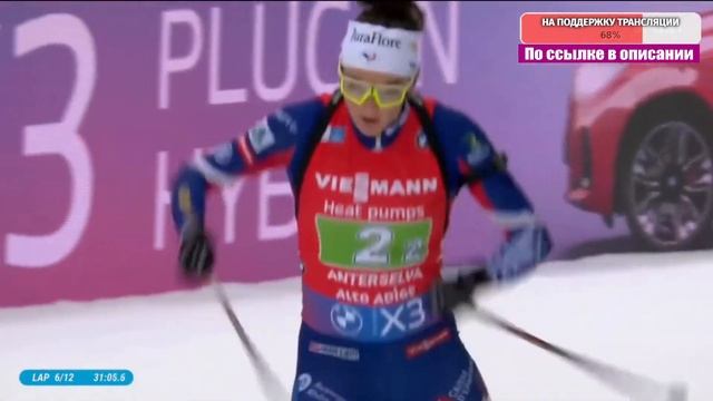 эфир №1 от 26 января Б смотреть онлайн