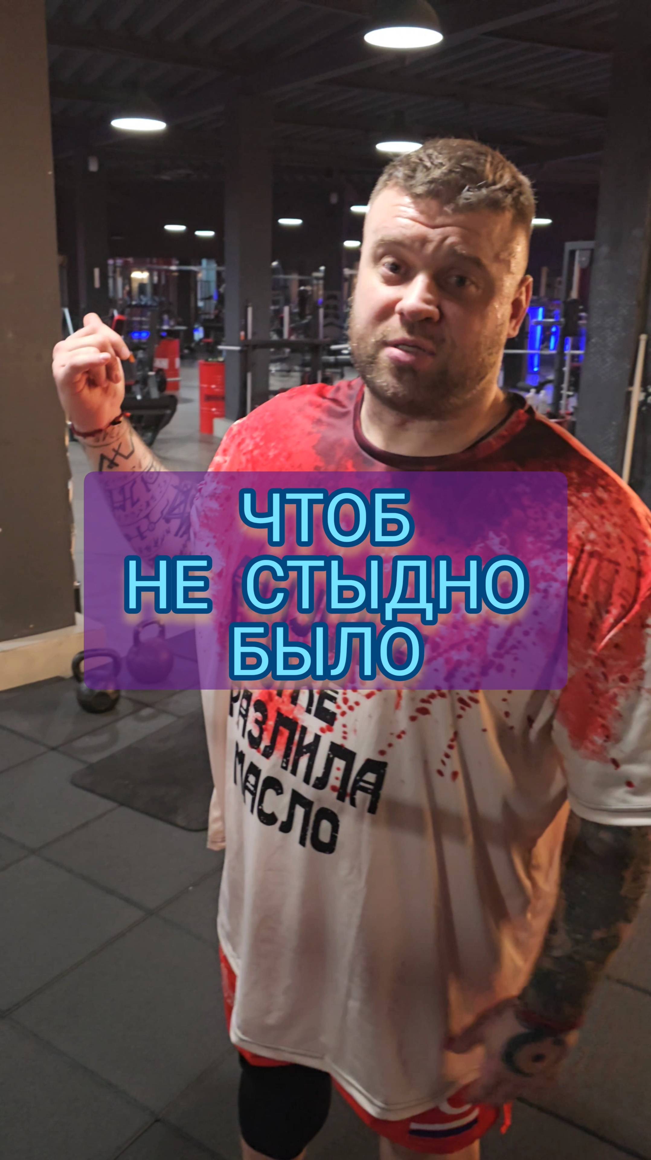 Чтоб не стыдно. Воспитание мальчика — это квест. Мнение тренера.