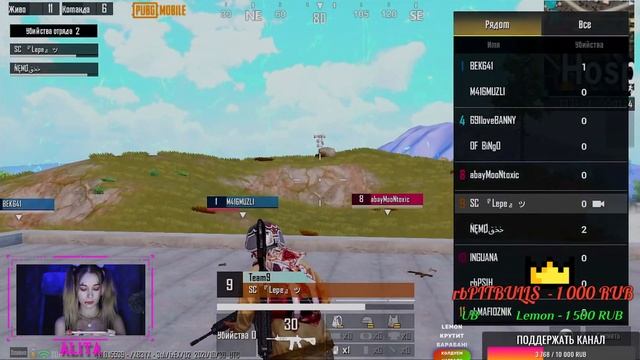 СЧАСТЛИВОГО ДНЯ СМЕРТИ/ PUBG/ ЗАКАЗ МУЗЫКИ 20 р смотреть онлайн