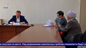 Приём по личным вопросам