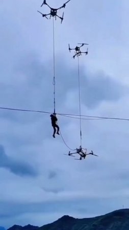 Новое использование дронов