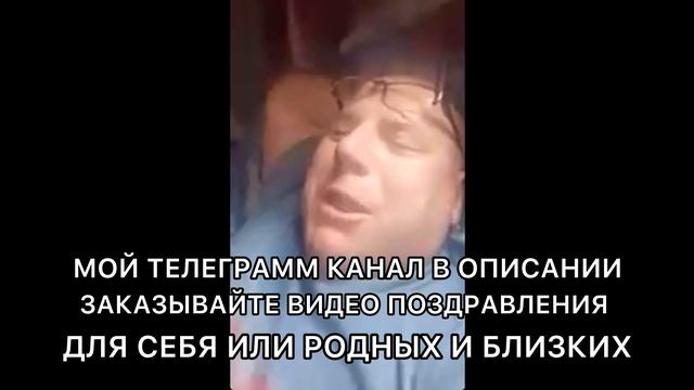 да плохо плохо не важно дела у меня плохи