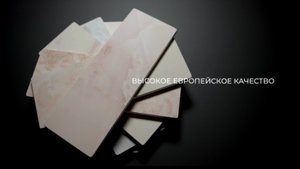 HPL плита ALVIC от AlVIC CENTER