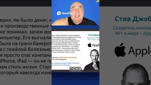 Как сумасшедшие меняют мир и зарабатывают! #топыкатегорий #земляэтомы #взрослаяпедагогика