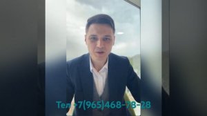 ГРАНД ОТЕЛЬ АГОЙ. Старт продаж Отеля 5 звезд на черномо