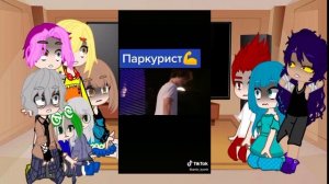 Реакция 13 карт на хобби Вари и Глории(паркур)+дети Вари