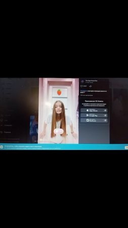 первое видио ХАЙП ХАУСА