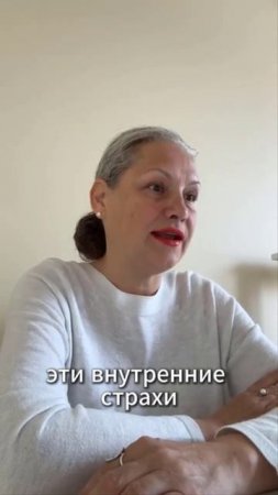 Победи внутреннего дракона
