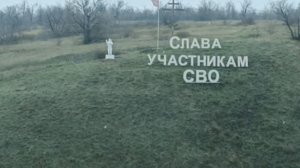 Везём трубы с Урала в Новороссийск. Часть-2