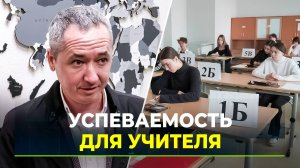 Ямальцы стали чаще обращаться к репетиторам