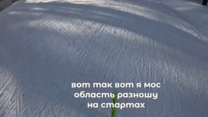 ВЗГЛЯД ИЗНУТРИ ЛЫЖНОЕ ДВОЕБОРЬЕ, тренировочный проце?