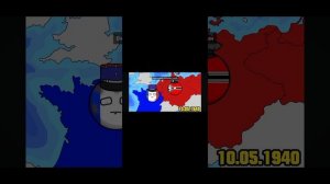 Реакция на греческий республиканский ball