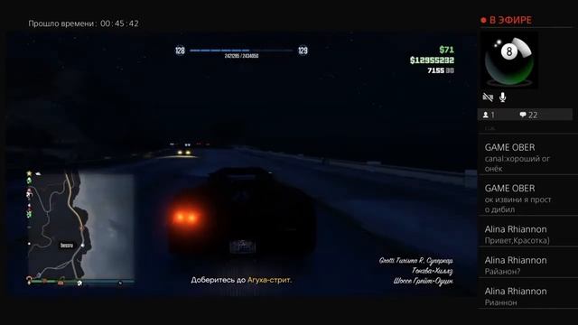 Безумие на Богдане смотреть онлайн