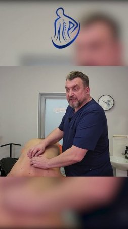 Тонкие нюансы коррекции позвоночника