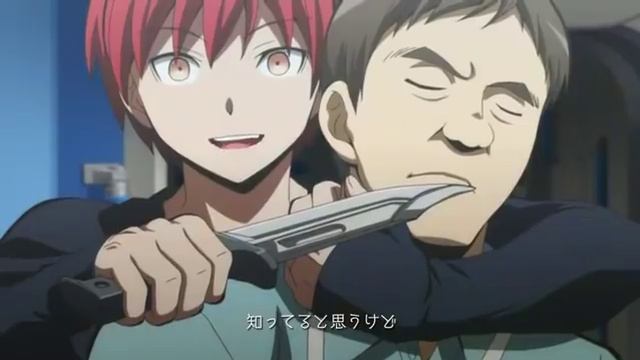 Класс убийц 2 сезон 19 серия смотреть онлайн