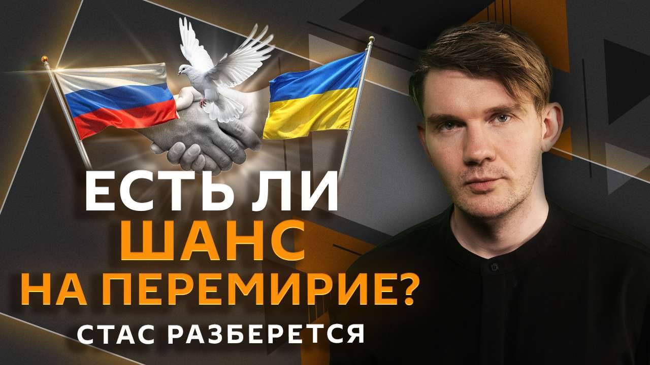 Стас разберется. Травля в школах, импортозамещение в ИТ и Grok в Telegram