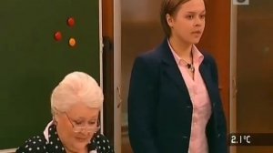 Старшеклассники 2, серия № 109