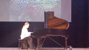 Кид Ори, Бад Скотт. Уйдём отсюда. Фортепианный дуэт Петько Варвара, Бородина Ева. ДШИ 9, Волгоград