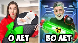 Луномосик : СуперЗлодей от 0 до 100 Лет Челлендж ! *От Рождения До Смерти за 24 Часа* ЛУНОМОСИК