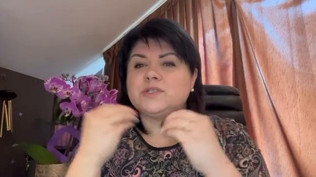 Открытие денежного канала, работа с родом. (Помощь целителя)