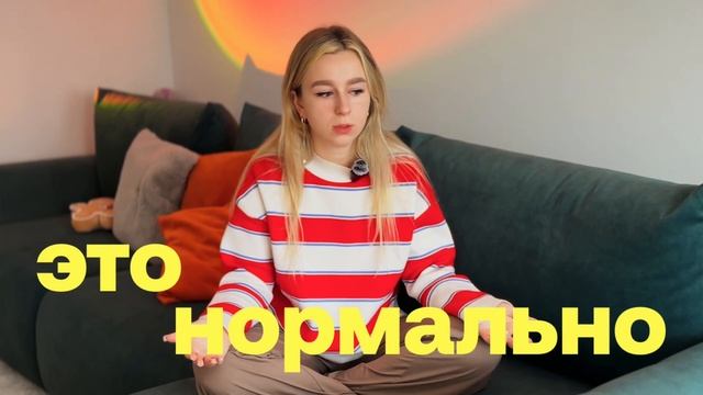Как я стала дизайнером | Моя история на фрилансе и в оф?