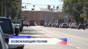 Полив дорог проводится в Нижнем Новгороде из-за аномально высокой температуры воздуха