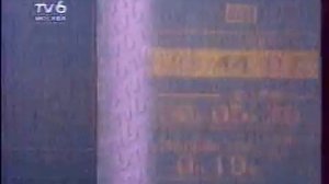 реклама 1994 год старые телевизионные заставки Отрывки видео,как отрывки