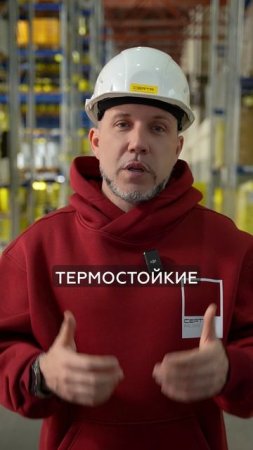 Свойства ЭТОЙ краски поражают #краска #ремонт #покраска