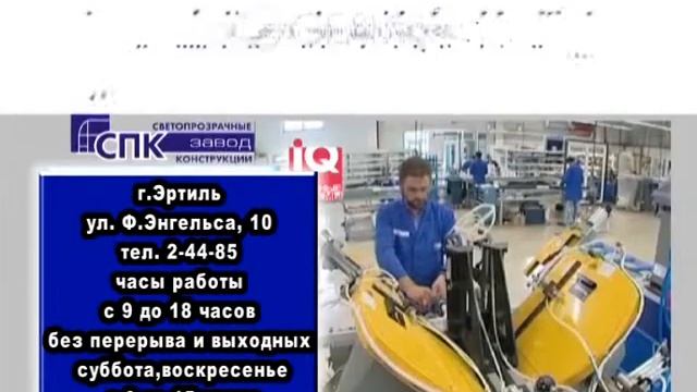 геалан смотреть онлайн