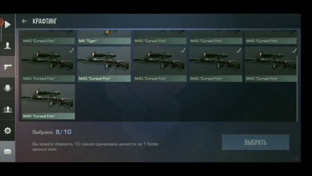 Axlebolt где моя анкамонка?!🗿 смотреть онлайн