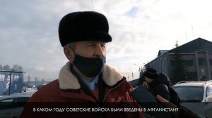 15 февраля