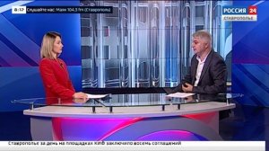 Ставрополье делает ставку на инициативную и талантливую молодежь