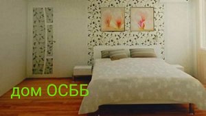 🔥Просто заходи и живи! Продаётся 3 к квартира без коми